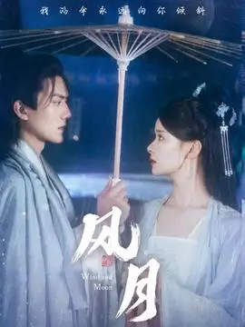 重生之我在古代当团宠更新剧照